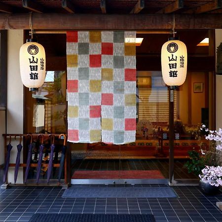 Yamadakan Nagano Exterior photo