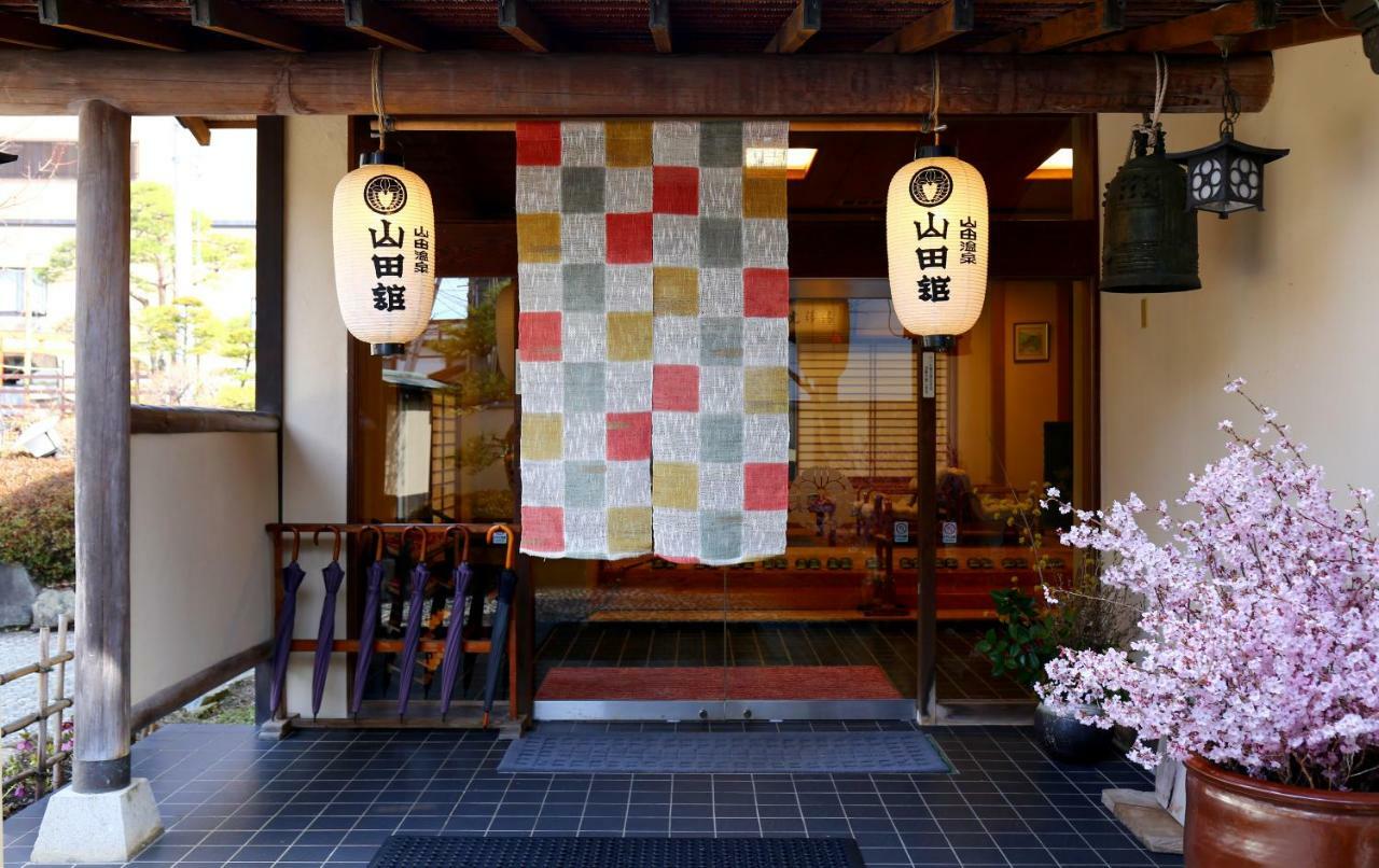 Yamadakan Nagano Exterior photo